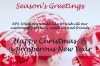 Season's Greetings from KPXFS